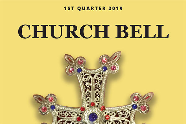 Church Bell 2019 n1