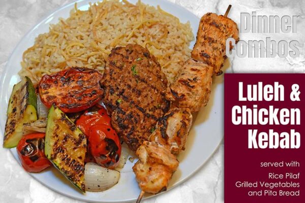 Luleh Chicken Combo Dinner