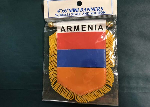 Armenian Mini banner