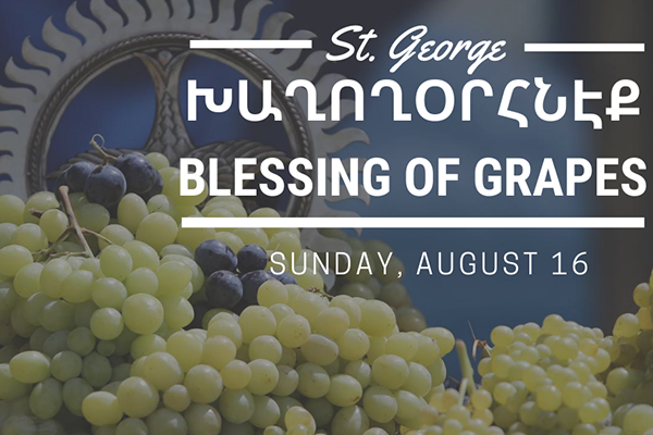 Blessing of Grapes