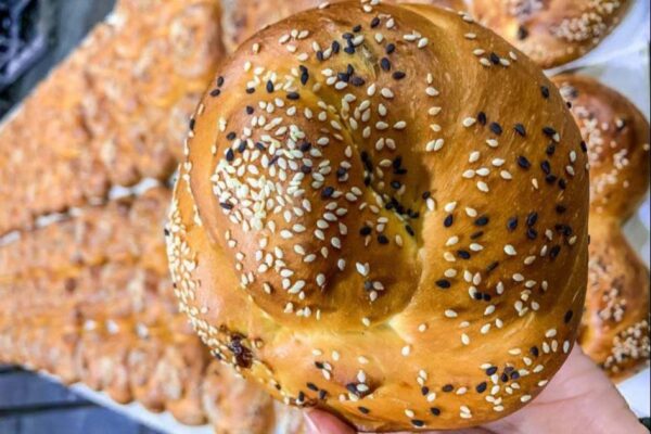 Choreg Nazarian Bakery