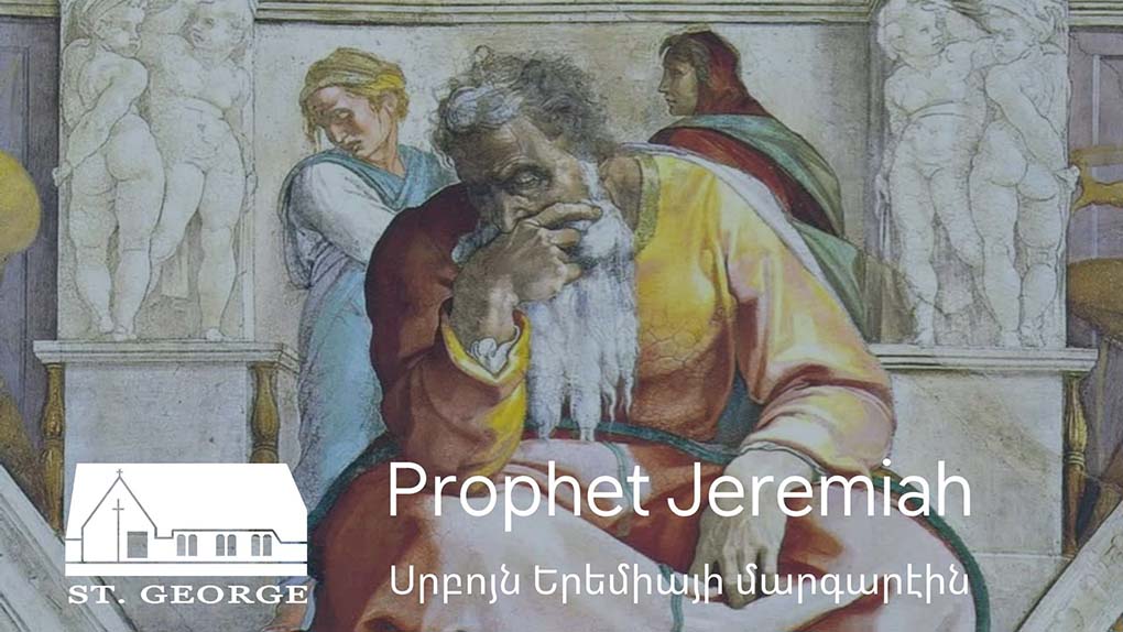 Reflection Prophet Jeremiah