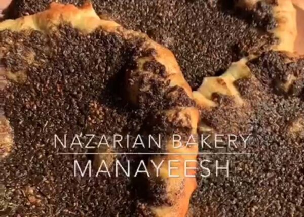 Manayeesh