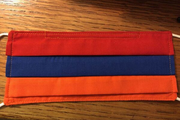 Armenian Flag Face Mask
