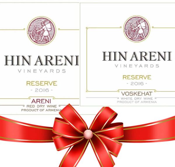 Hin Areni Reserve Two Pack