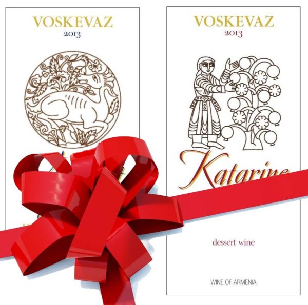 Voskevaz Dessert Two Pack