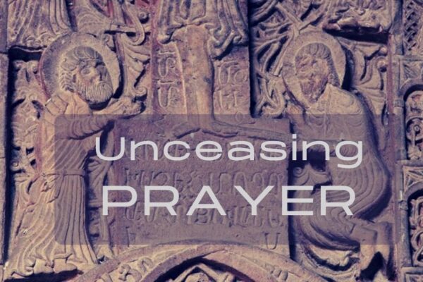 Unceasing Prayer