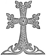 Armenian cross