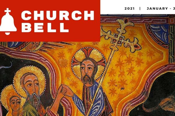 Church Bell 2021 1