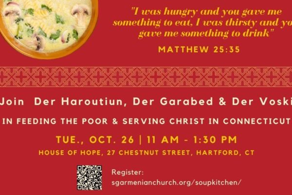 Soup Kitchen Feeding the Poor Serving Christ