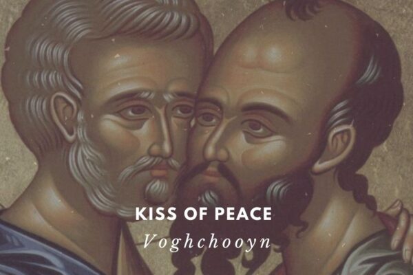 Kiss of Peace