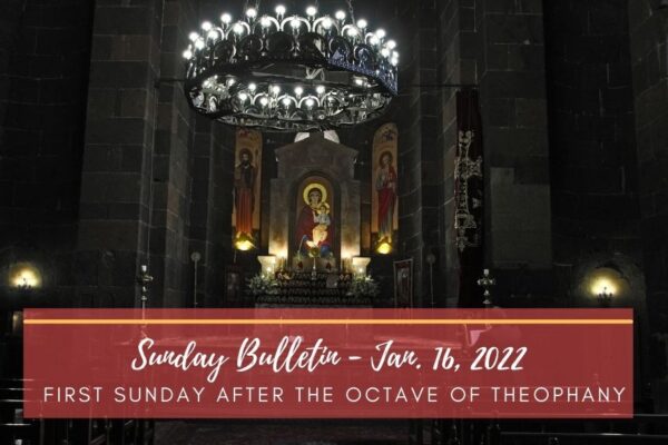 bulletin First Sunday after the Octave of Theophany
