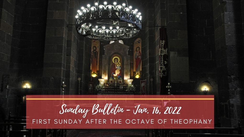bulletin First Sunday after the Octave of Theophany