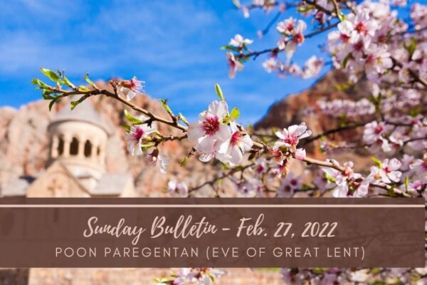 Poon Paregentan Eve of Great Lent