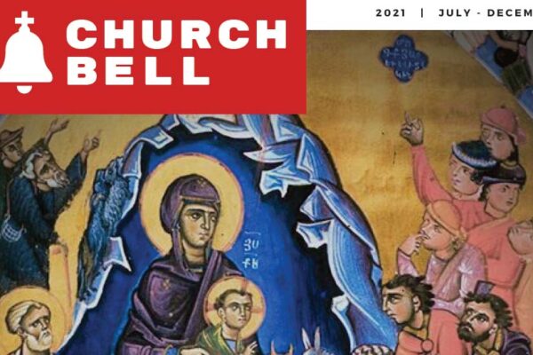 Church Bell July December 2021