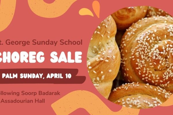 Palm Sunday Choreg Sale