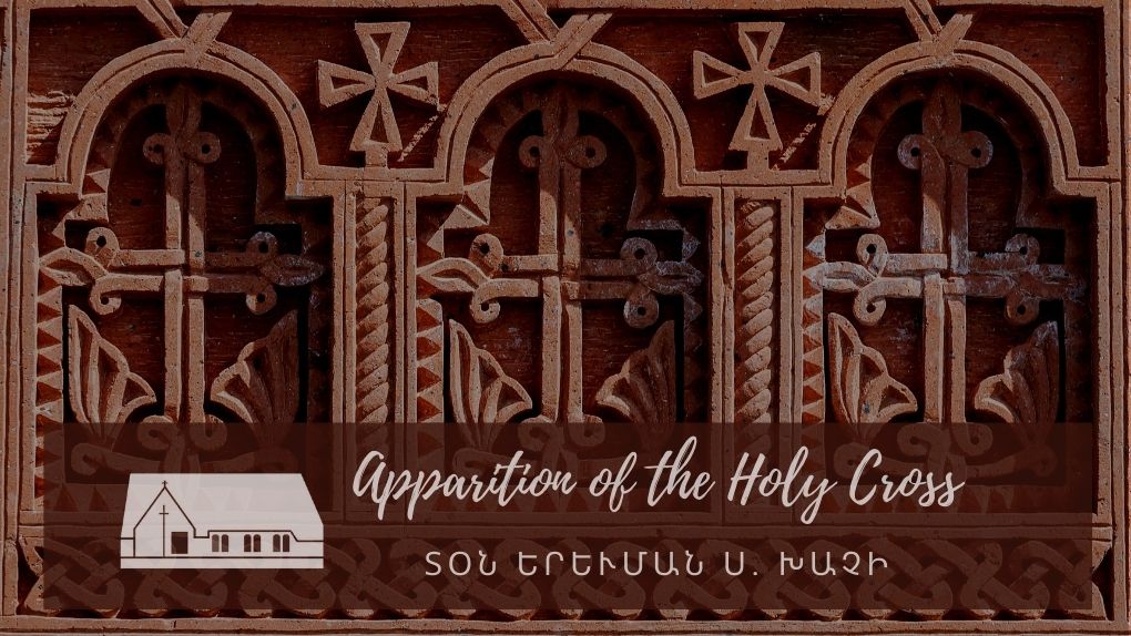 Apparition of the Holy Cross