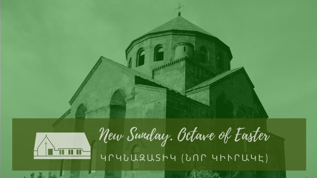 Sunday of the World Church. Green Sunday