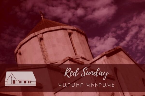 Bulletin Red Sunday