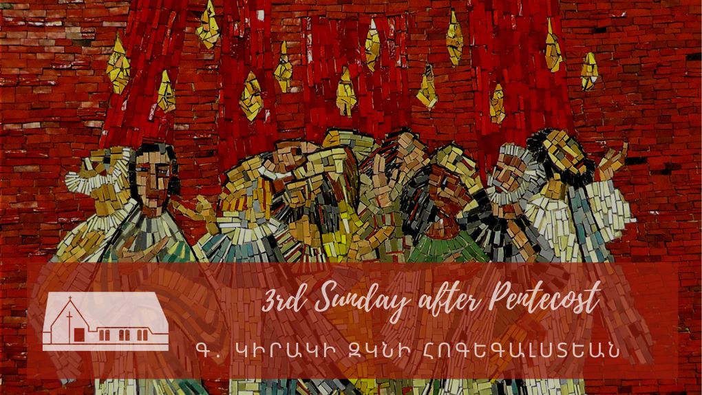 Bulletin - 3rd Sunday after Pentecost