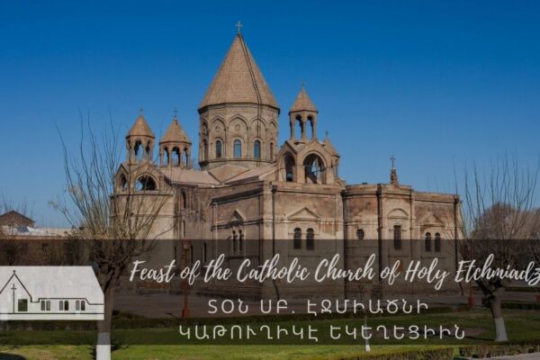 Bulletin - Holy Etchmiadzin