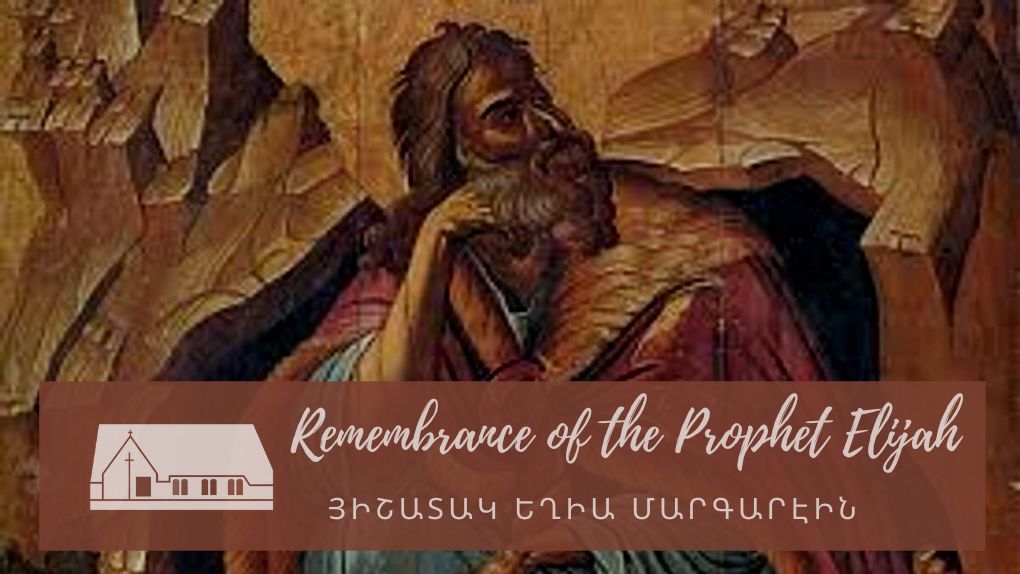Bulletin - Remembrance of the Prophet Elijah