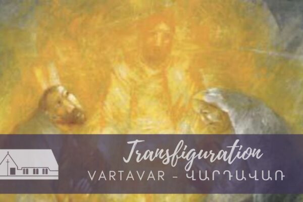 Bulletin - Transfiguration