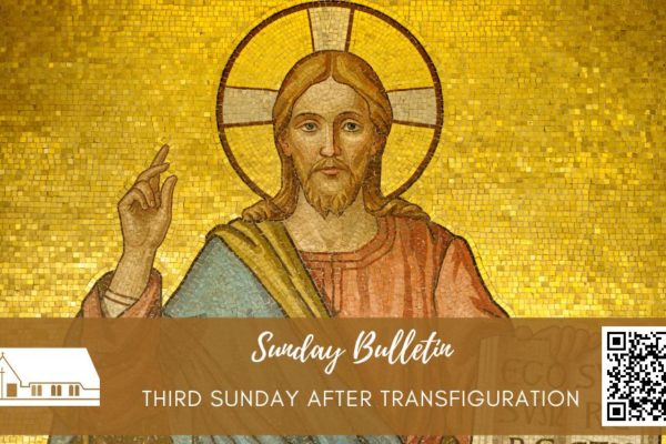 bulletin Third Sunday after Transfiguration